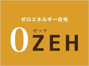 ZEH2